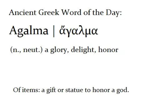 Agalma Compression Shirt (Ready for War Collection #3) image 1